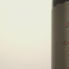 Galenic Body Wash